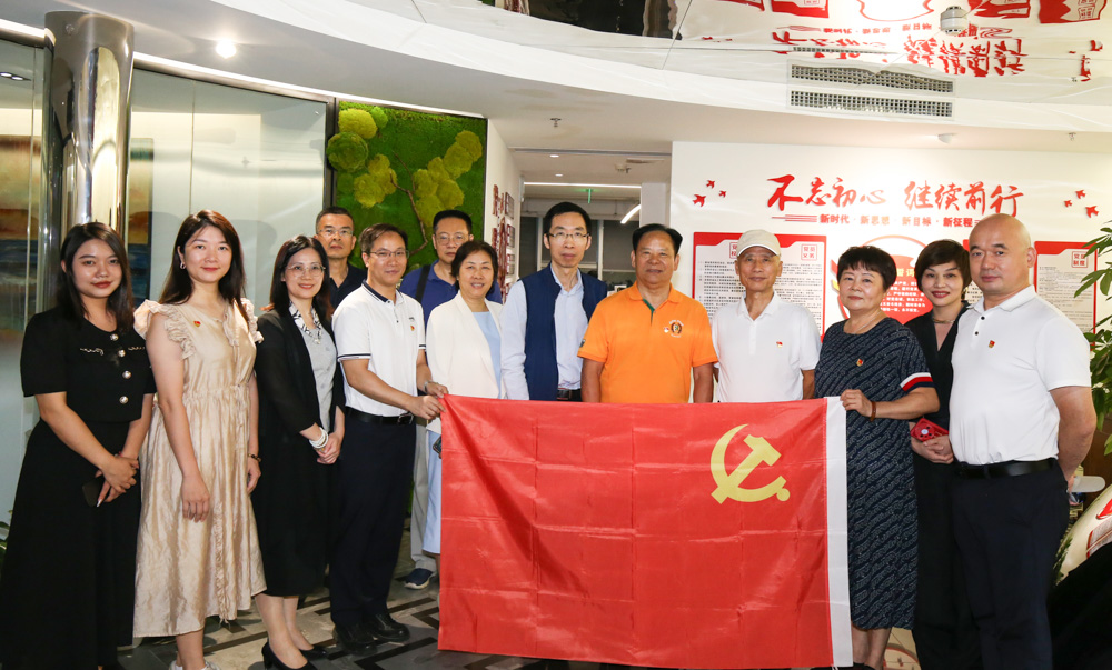 共建促党建｜广州市建筑装饰行业协会与多宝·体育签署党建共建协议